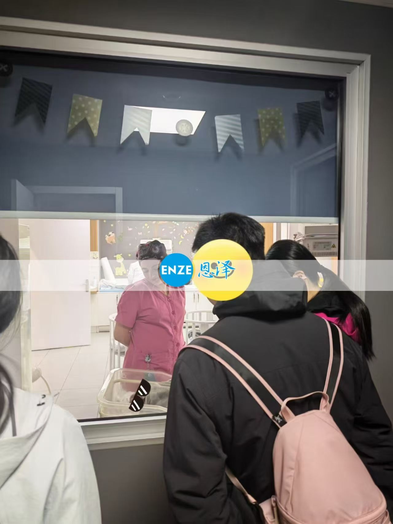 恩泽吉尔吉斯斯坦试管婴儿助孕宝宝顺利出生