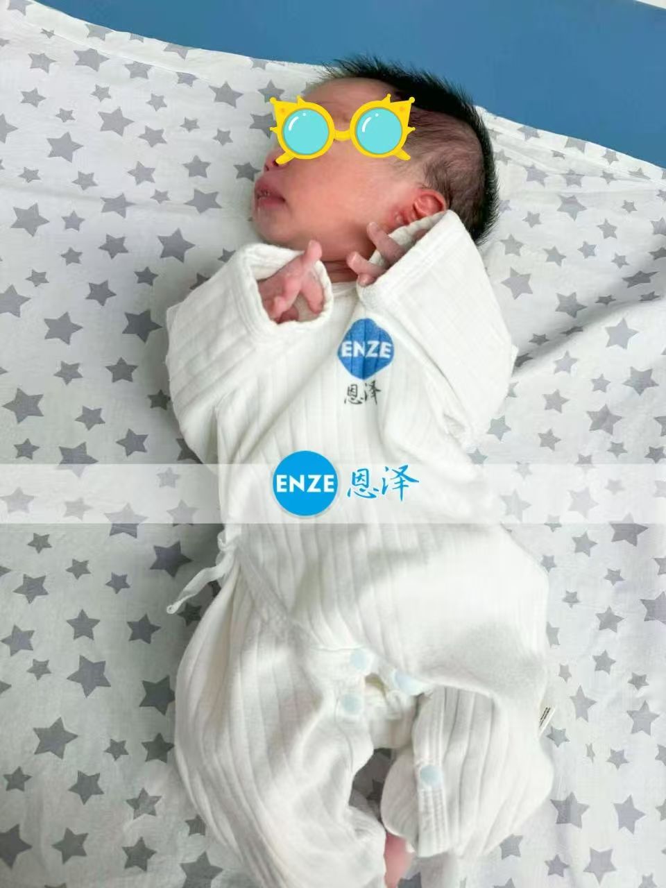 恩泽吉尔吉斯斯坦试管婴儿助孕宝宝顺利出生