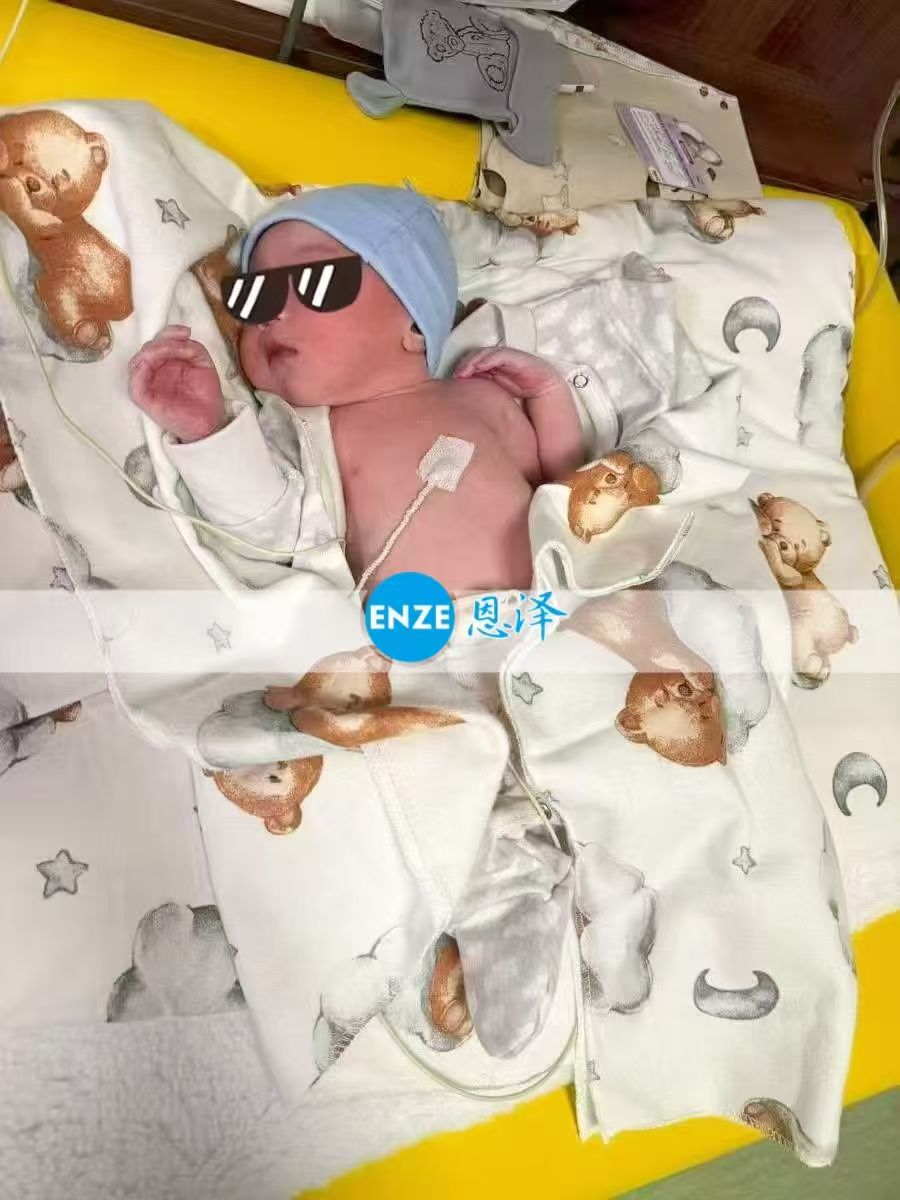 恩泽吉尔吉斯斯坦试管婴儿助孕宝宝顺利出生