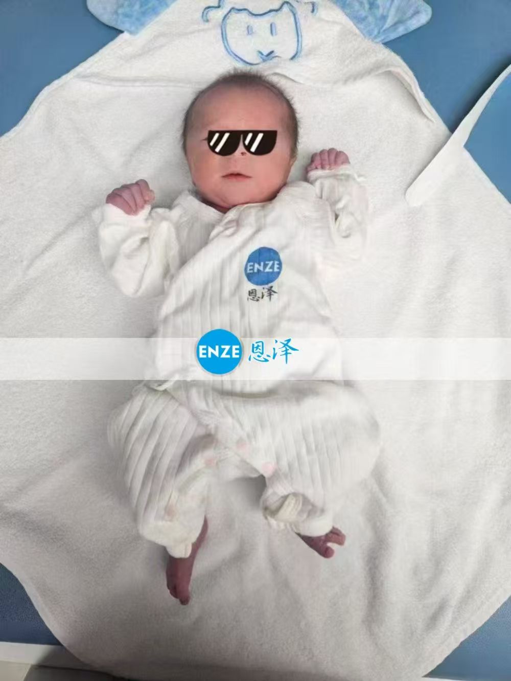 恩泽吉尔吉斯斯坦试管婴儿助孕宝宝顺利出生