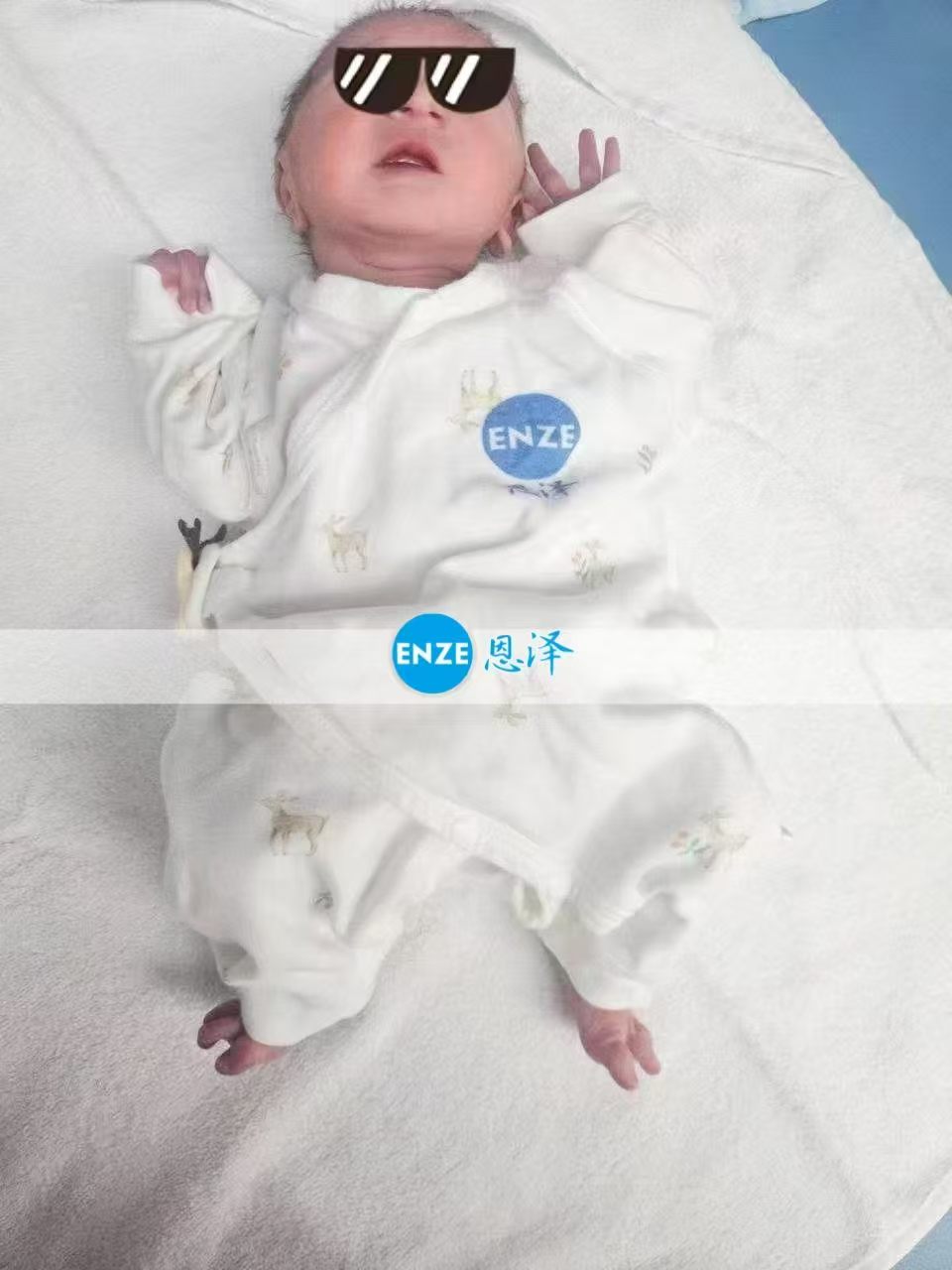 恩泽吉尔吉斯斯坦试管婴儿助孕宝宝顺利出生