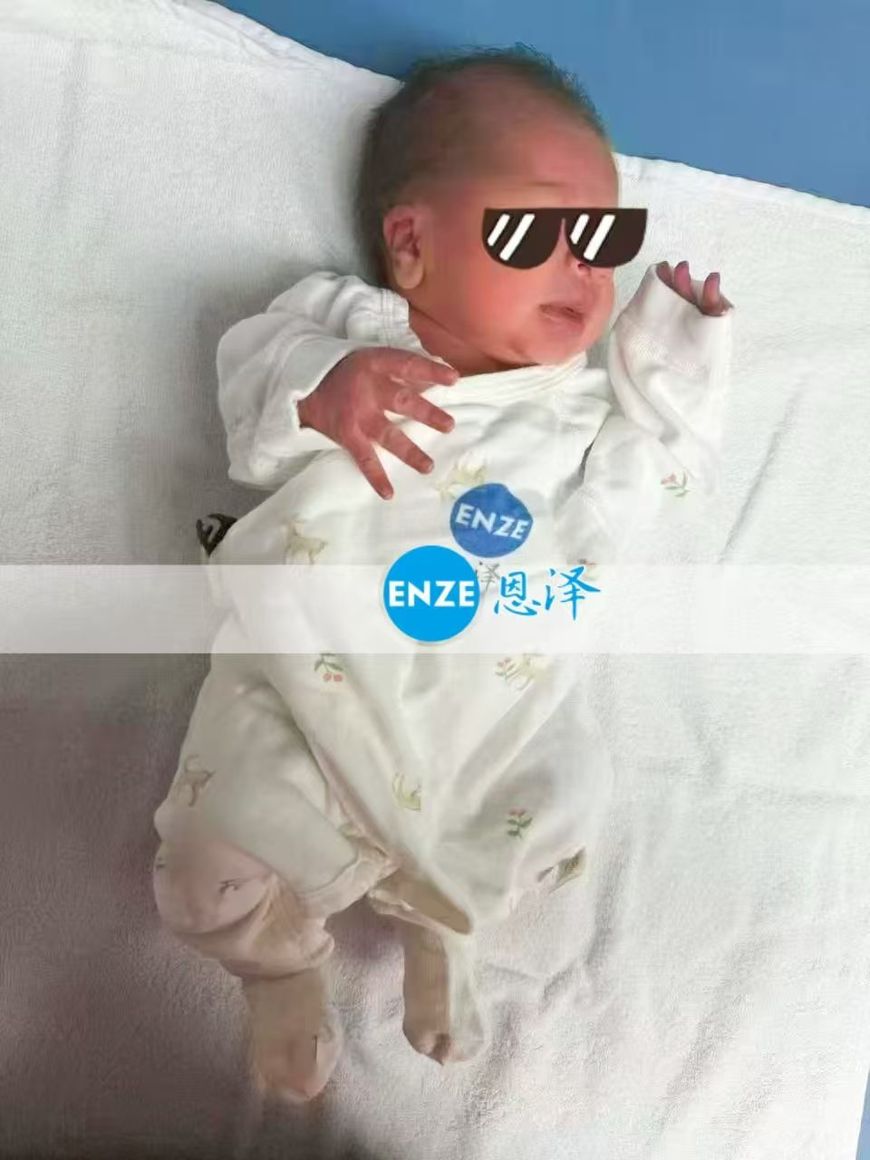 恩泽吉尔吉斯斯坦试管婴儿助孕宝宝顺利出生