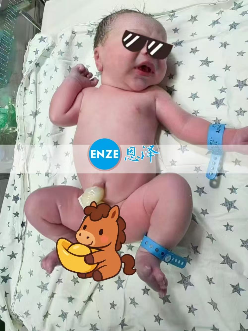 恩泽吉尔吉斯斯坦试管婴儿助孕宝宝顺利出生