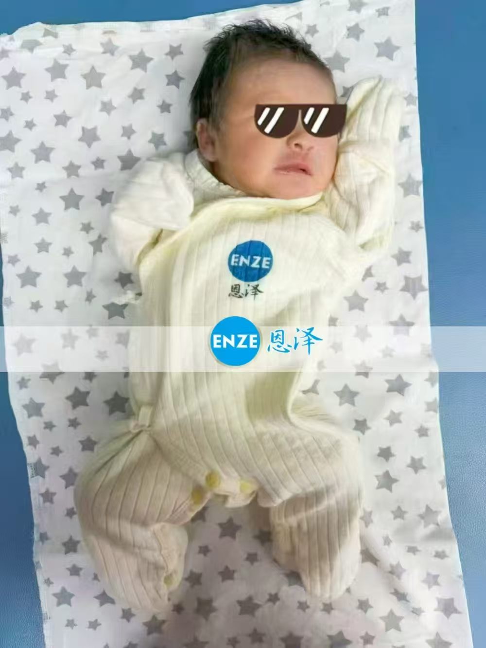 恩泽吉尔吉斯斯坦试管婴儿助孕宝宝顺利出生