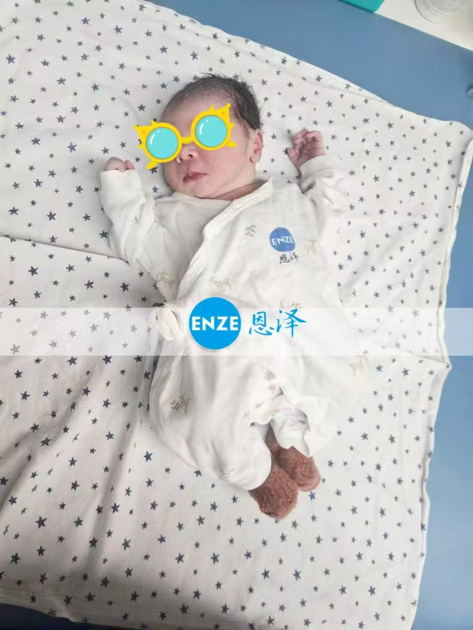恩泽吉尔吉斯斯坦试管婴儿助孕宝宝顺利出生