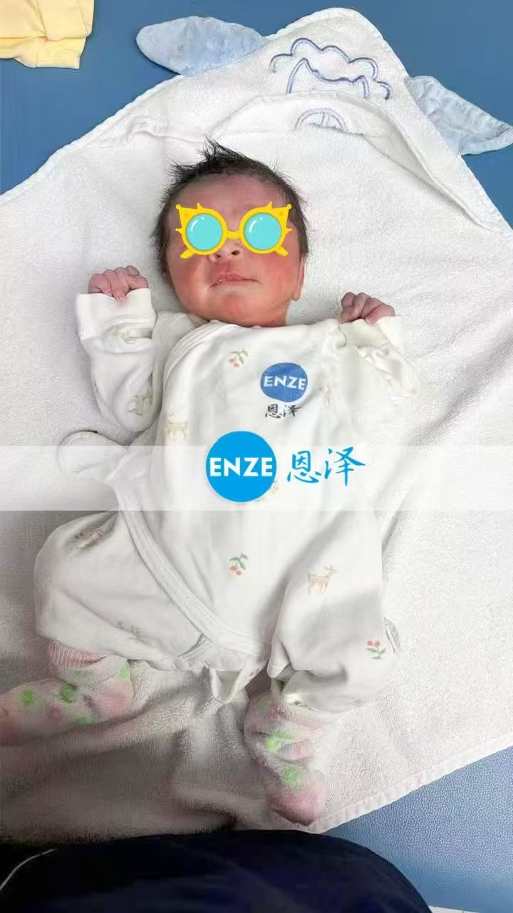 恩泽吉尔吉斯斯坦试管婴儿助孕宝宝顺利出生