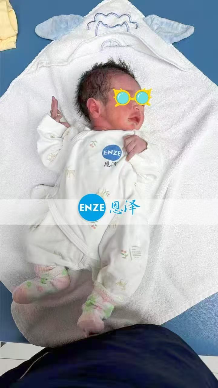 恩泽吉尔吉斯斯坦试管婴儿助孕宝宝顺利出生