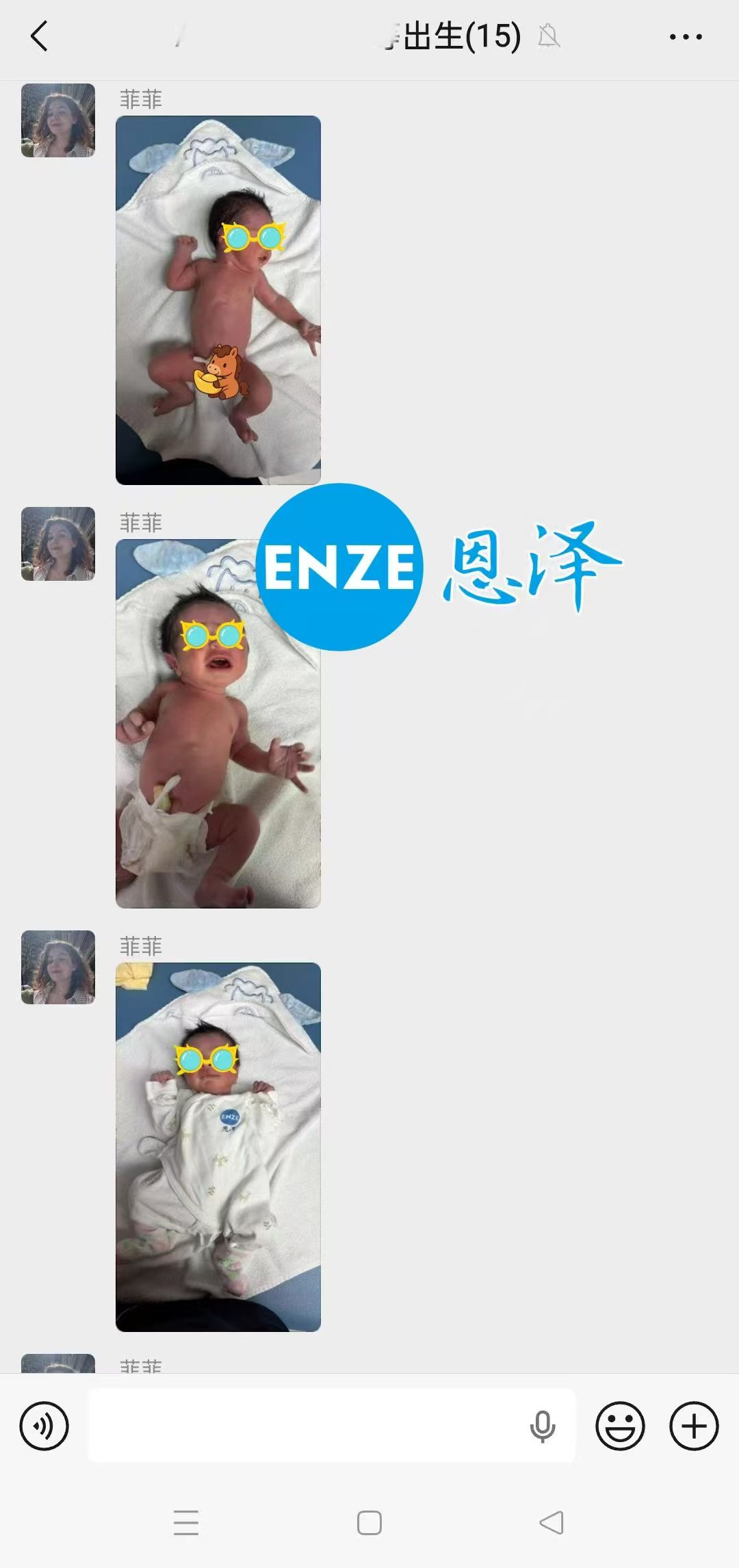 恩泽吉尔吉斯斯坦试管婴儿助孕宝宝顺利出生