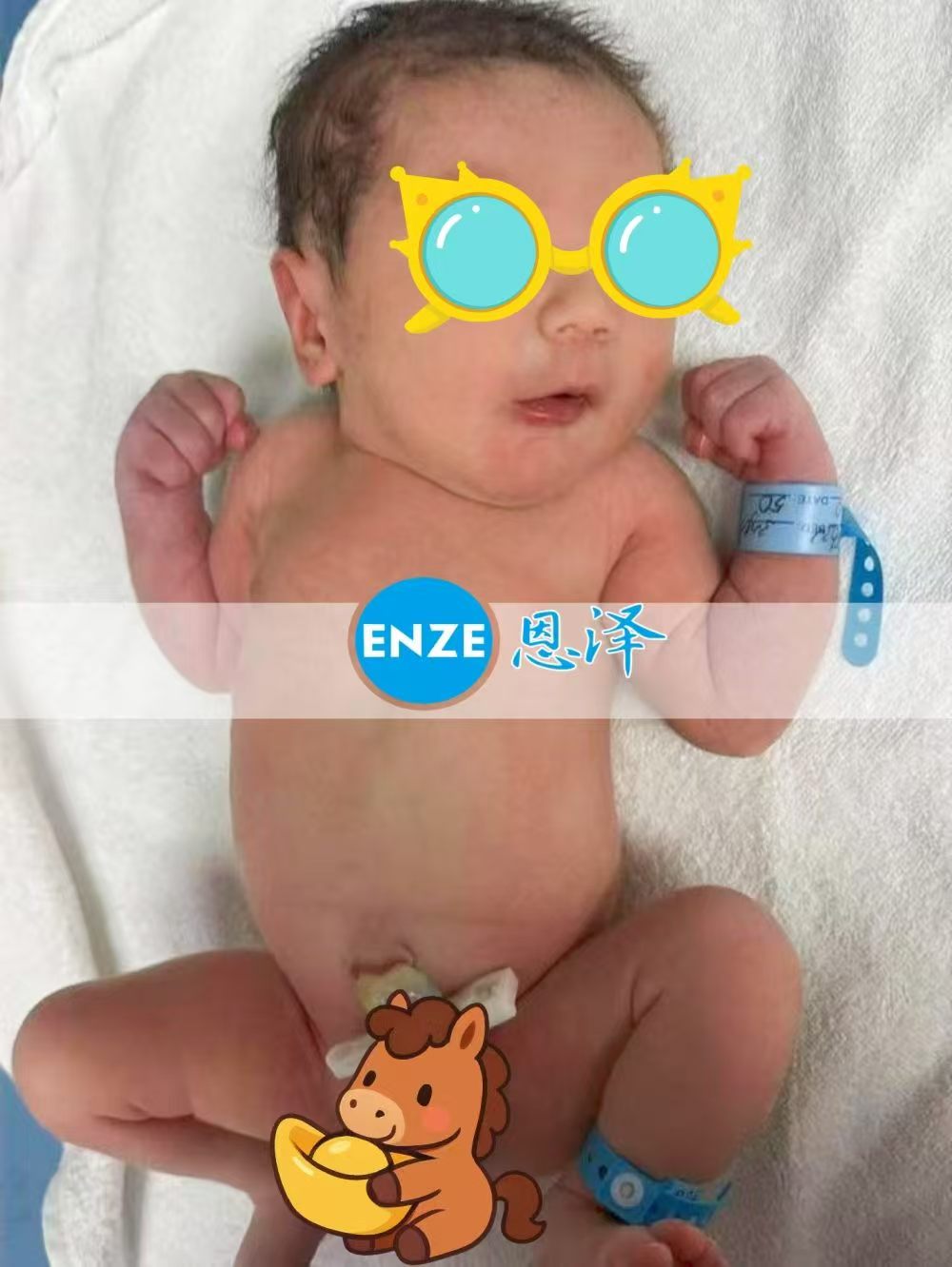 恩泽吉尔吉斯斯坦试管婴儿助孕宝宝顺利出生