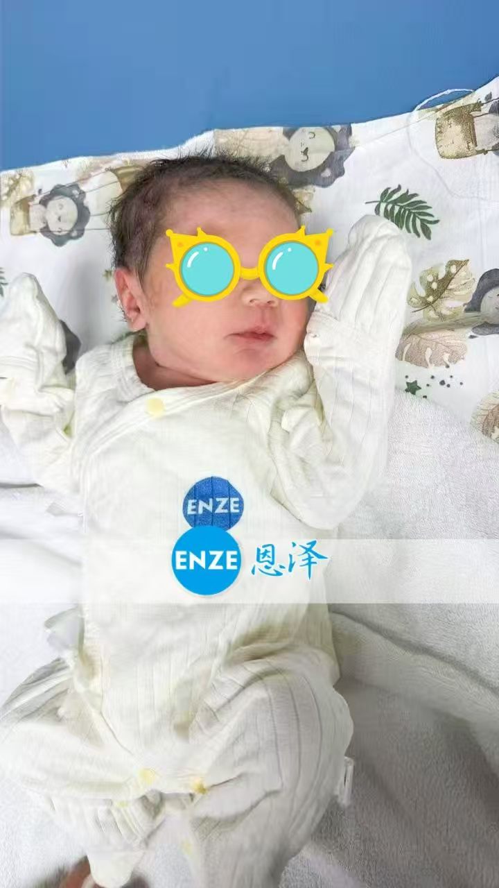 恩泽吉尔吉斯斯坦试管婴儿助孕宝宝顺利出生
