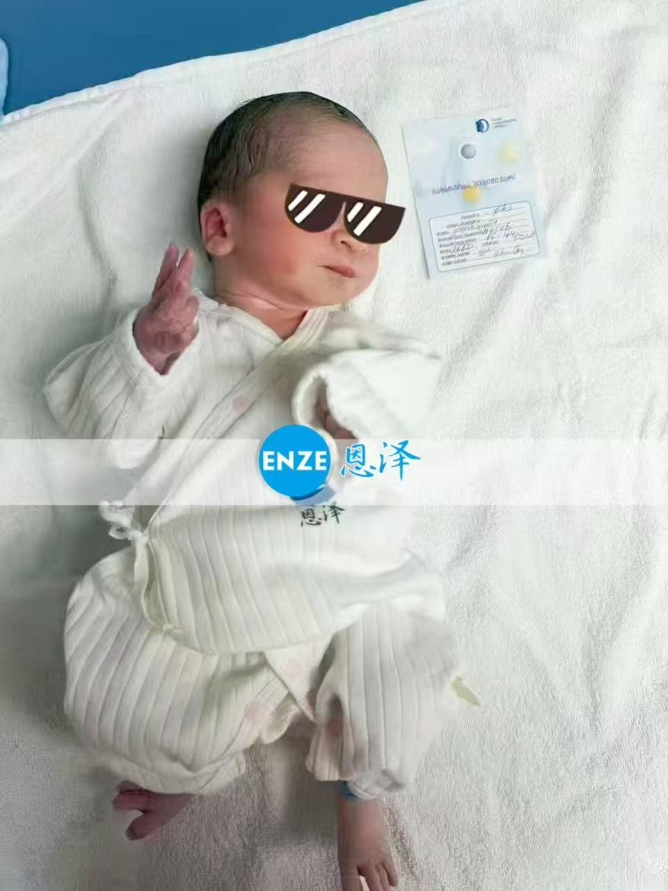恩泽吉尔吉斯斯坦试管婴儿助孕宝宝顺利出生