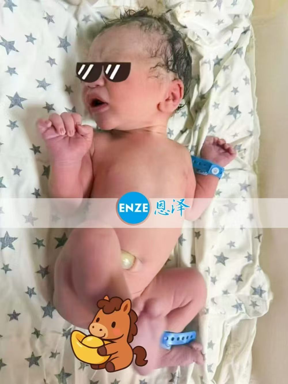 恩泽吉尔吉斯斯坦试管婴儿助孕宝宝顺利出生