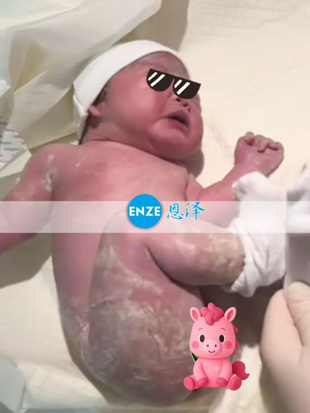 恩泽吉尔吉斯斯坦试管婴儿助孕宝宝顺利出生