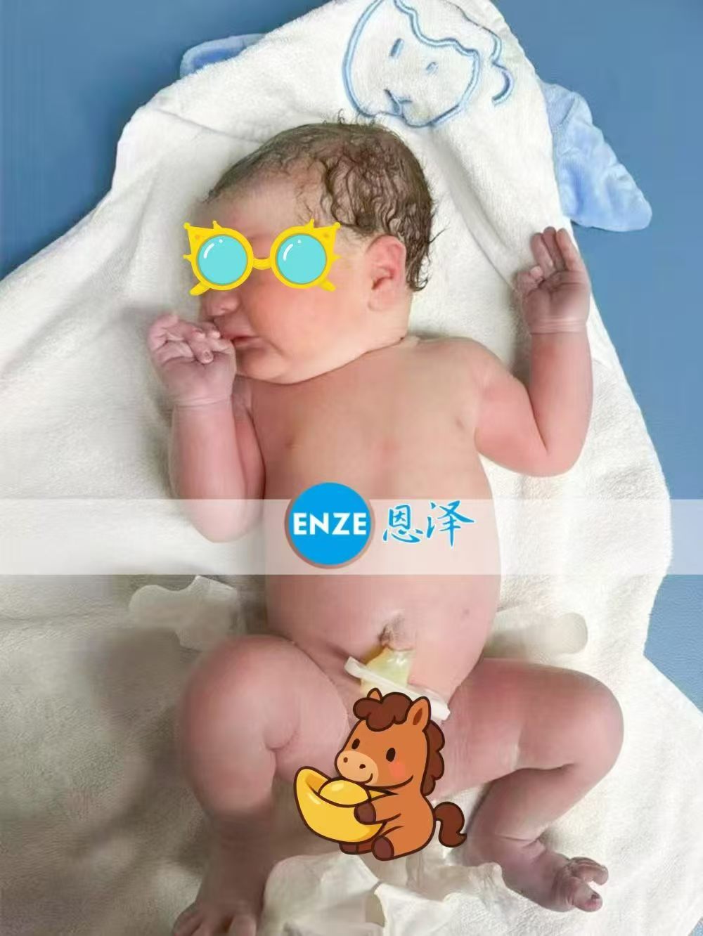 恩泽吉尔吉斯斯坦试管婴儿助孕宝宝顺利出生