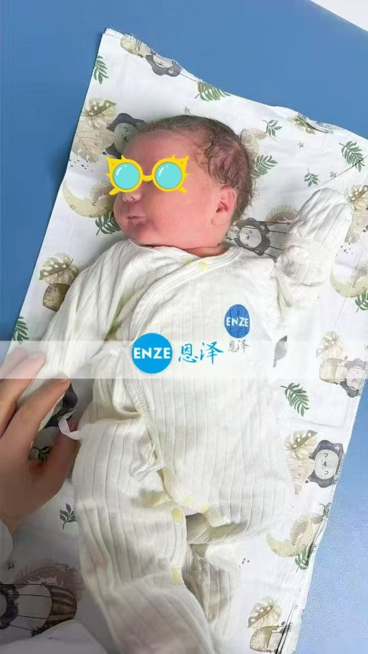 恩泽吉尔吉斯斯坦试管婴儿助孕宝宝顺利出生