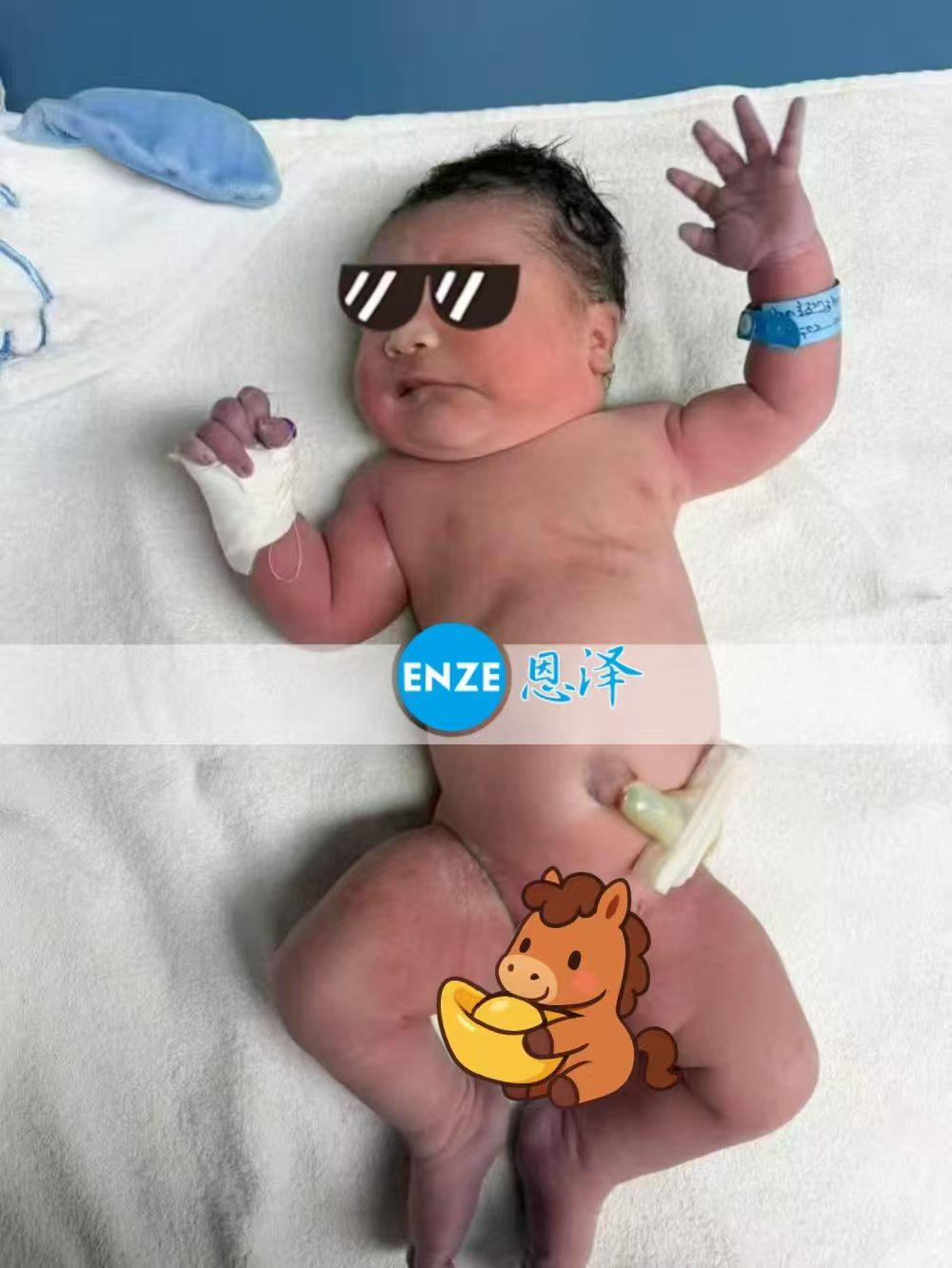 恩泽吉尔吉斯斯坦试管婴儿助孕宝宝顺利出生