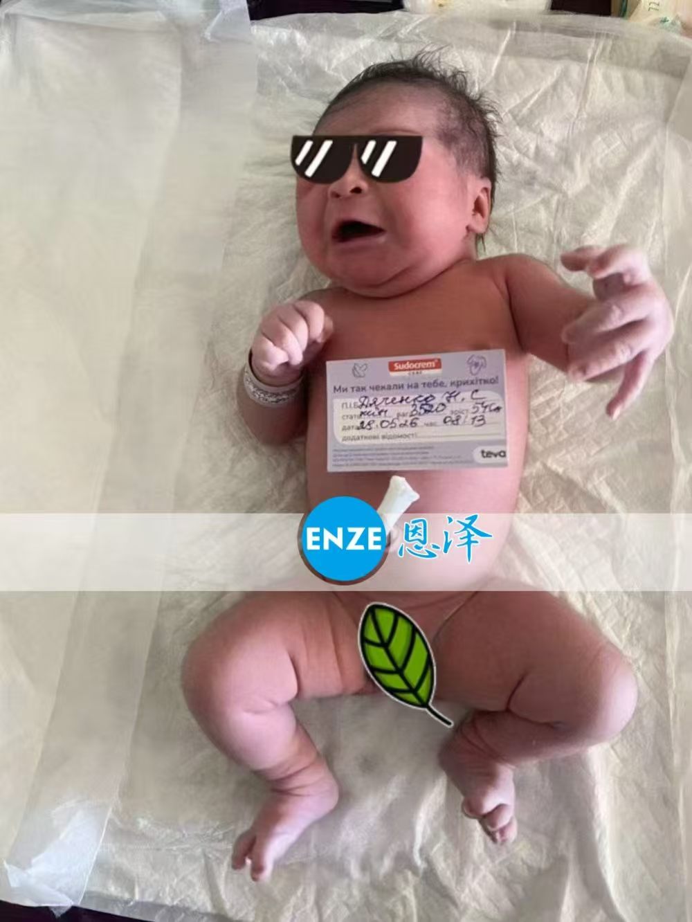 恩泽吉尔吉斯斯坦试管婴儿助孕宝宝顺利出生