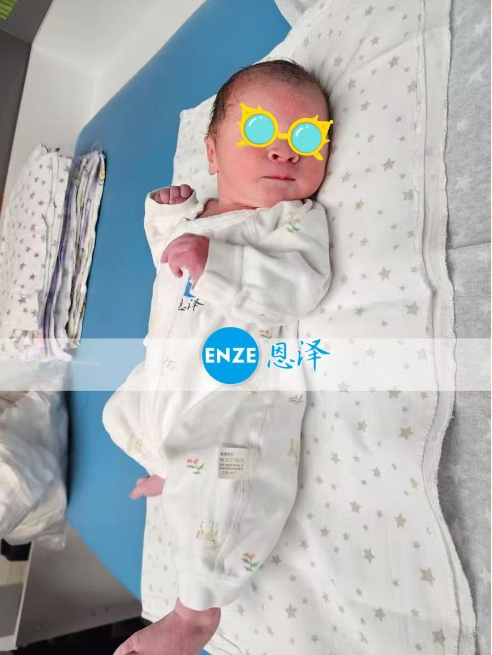 恩泽吉尔吉斯斯坦试管婴儿助孕宝宝顺利出生
