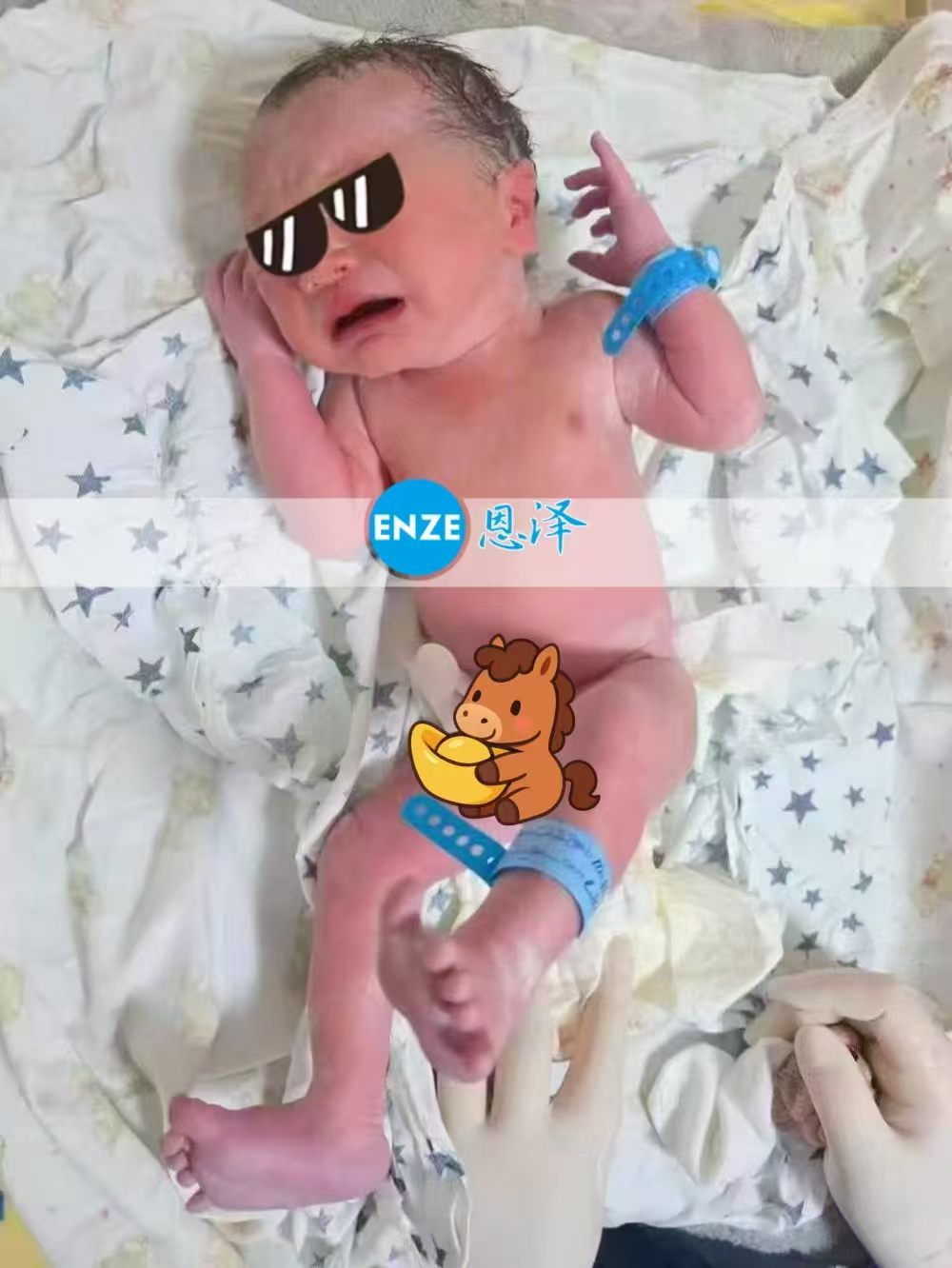恩泽吉尔吉斯斯坦试管婴儿助孕宝宝顺利出生