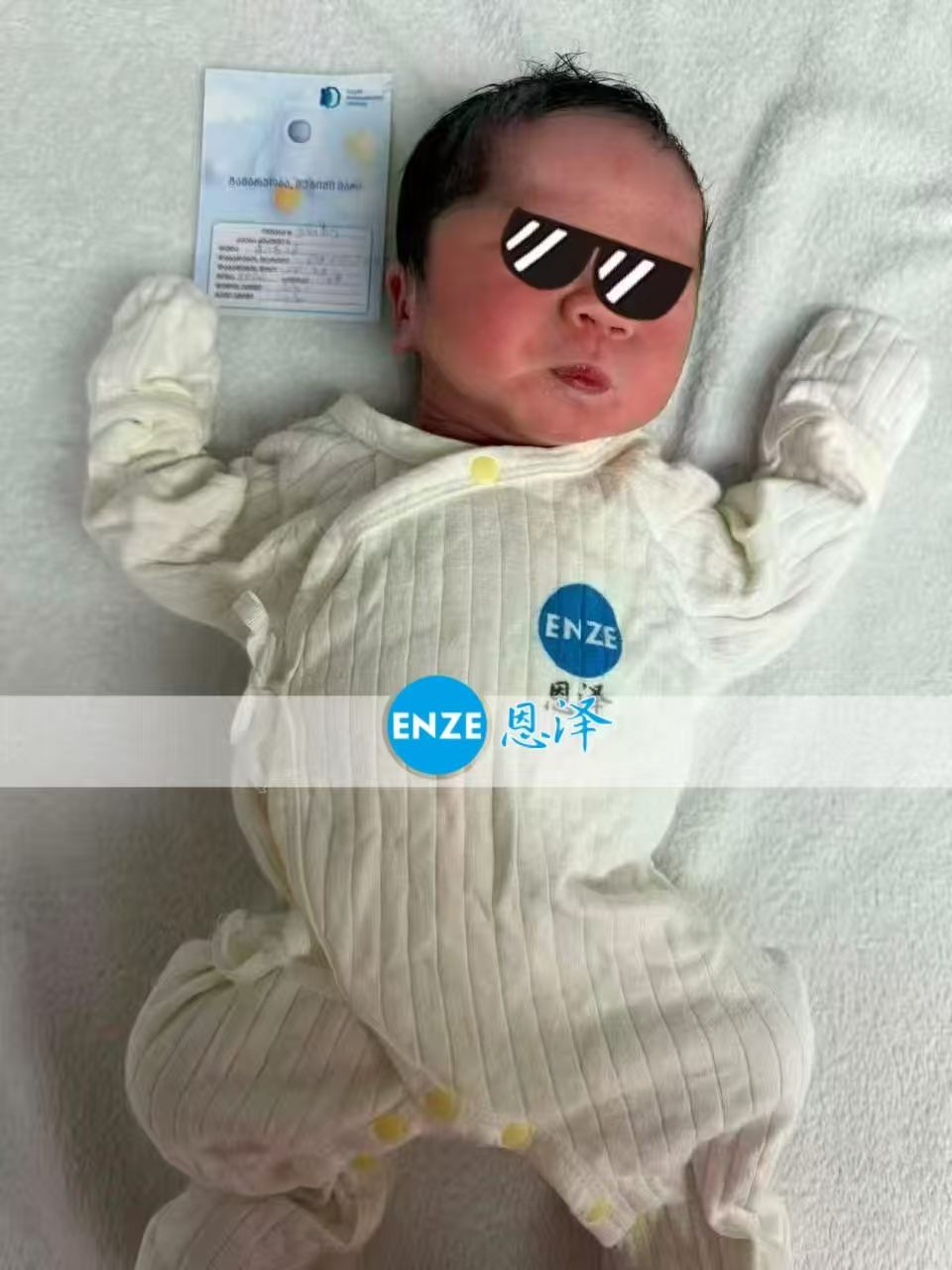 恩泽吉尔吉斯斯坦试管婴儿助孕宝宝顺利出生