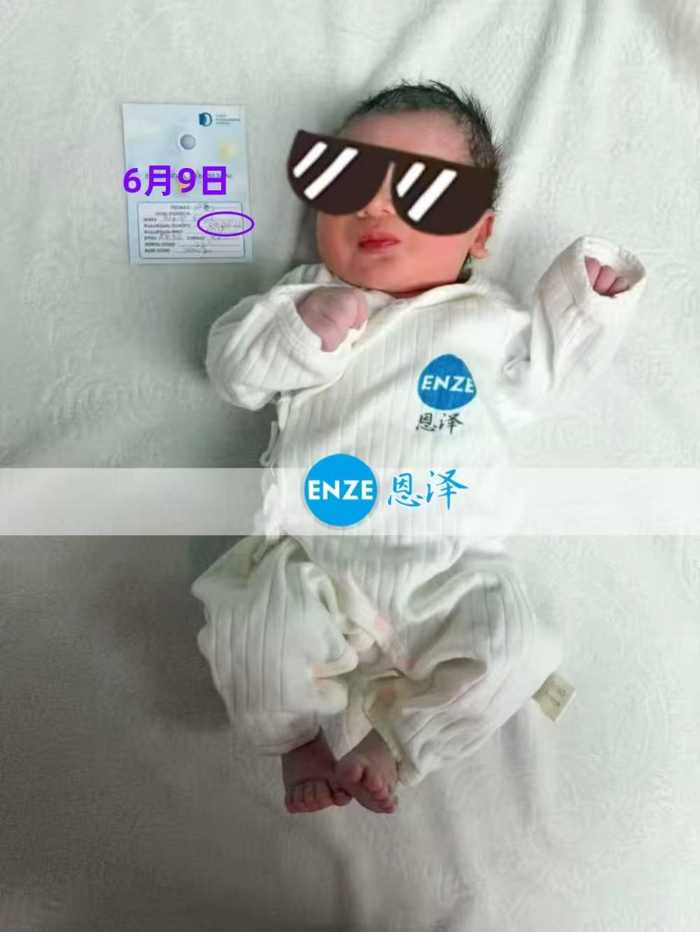 恩泽吉尔吉斯斯坦试管婴儿助孕宝宝顺利出生