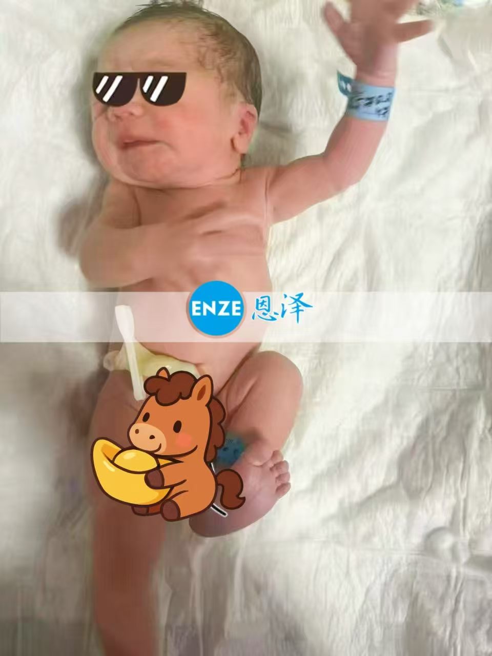 恩泽吉尔吉斯斯坦试管婴儿助孕宝宝顺利出生