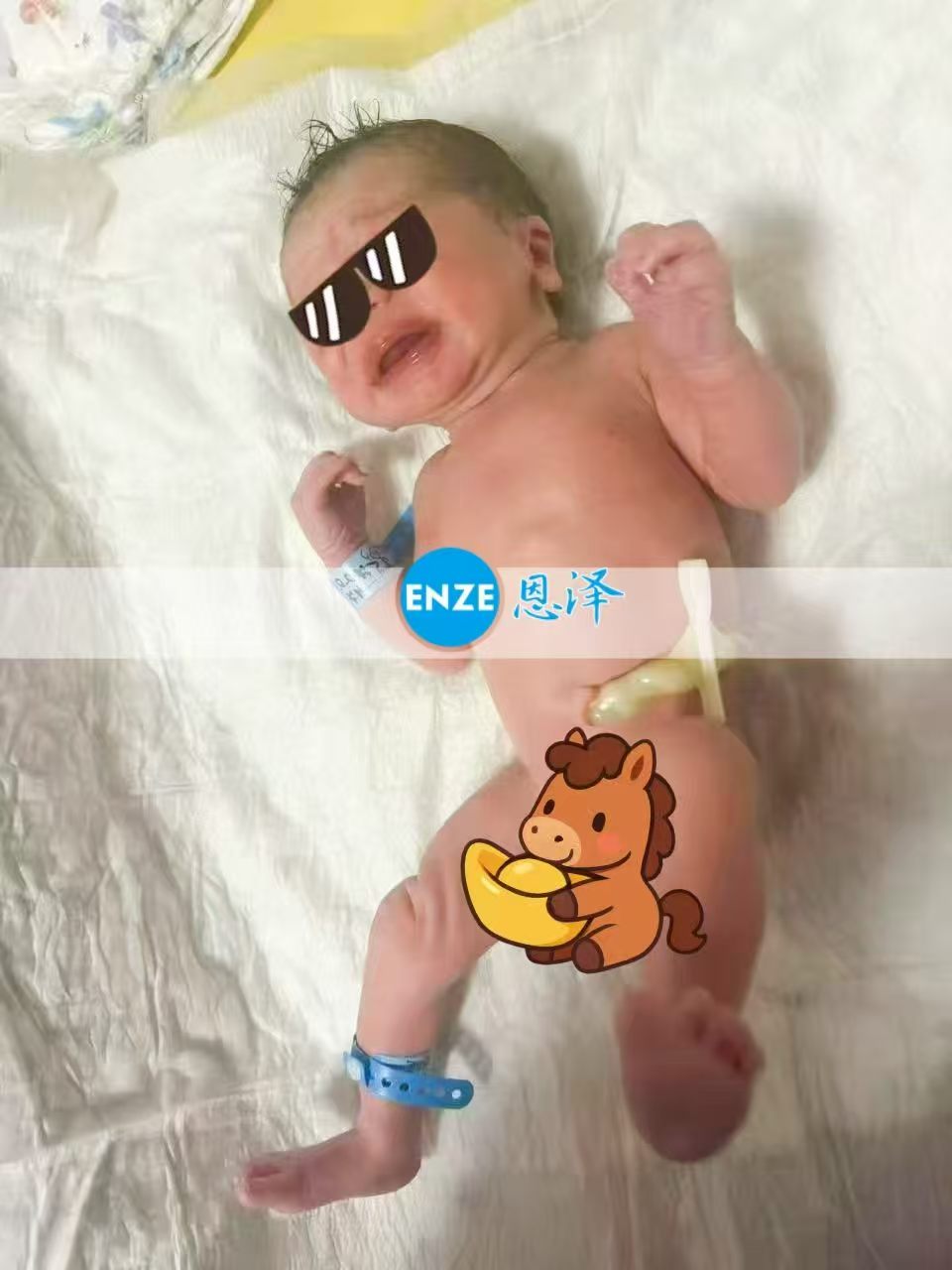 恩泽吉尔吉斯斯坦试管婴儿助孕宝宝顺利出生
