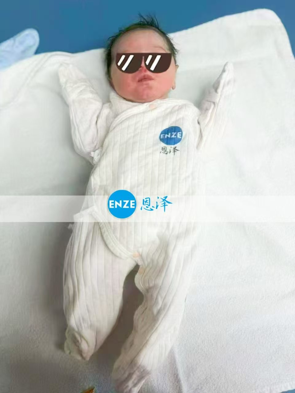 恩泽吉尔吉斯斯坦试管婴儿助孕宝宝顺利出生