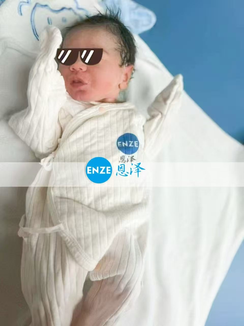 恩泽吉尔吉斯斯坦试管婴儿助孕宝宝顺利出生