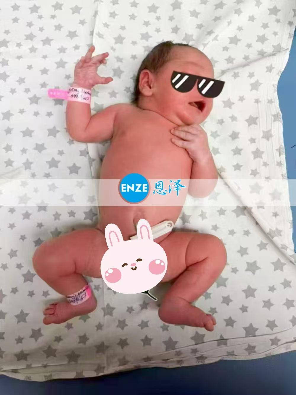 恩泽吉尔吉斯斯坦试管婴儿助孕宝宝顺利出生
