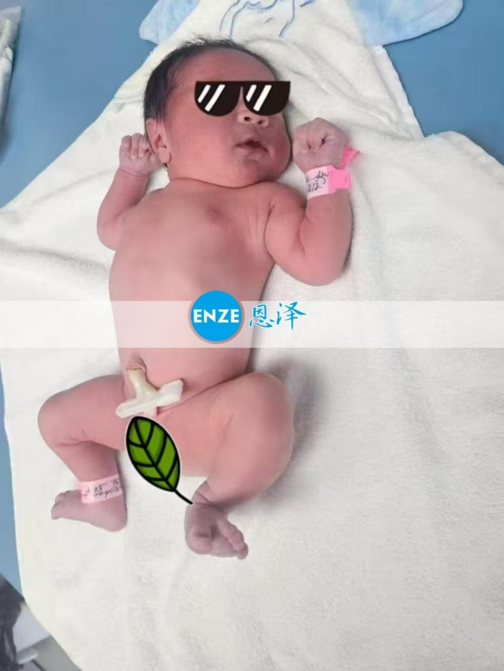 恩泽吉尔吉斯斯坦试管婴儿助孕宝宝顺利出生