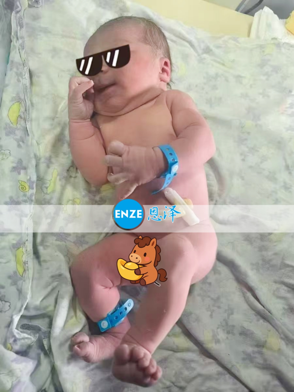 恩泽吉尔吉斯斯坦试管婴儿助孕宝宝顺利出生
