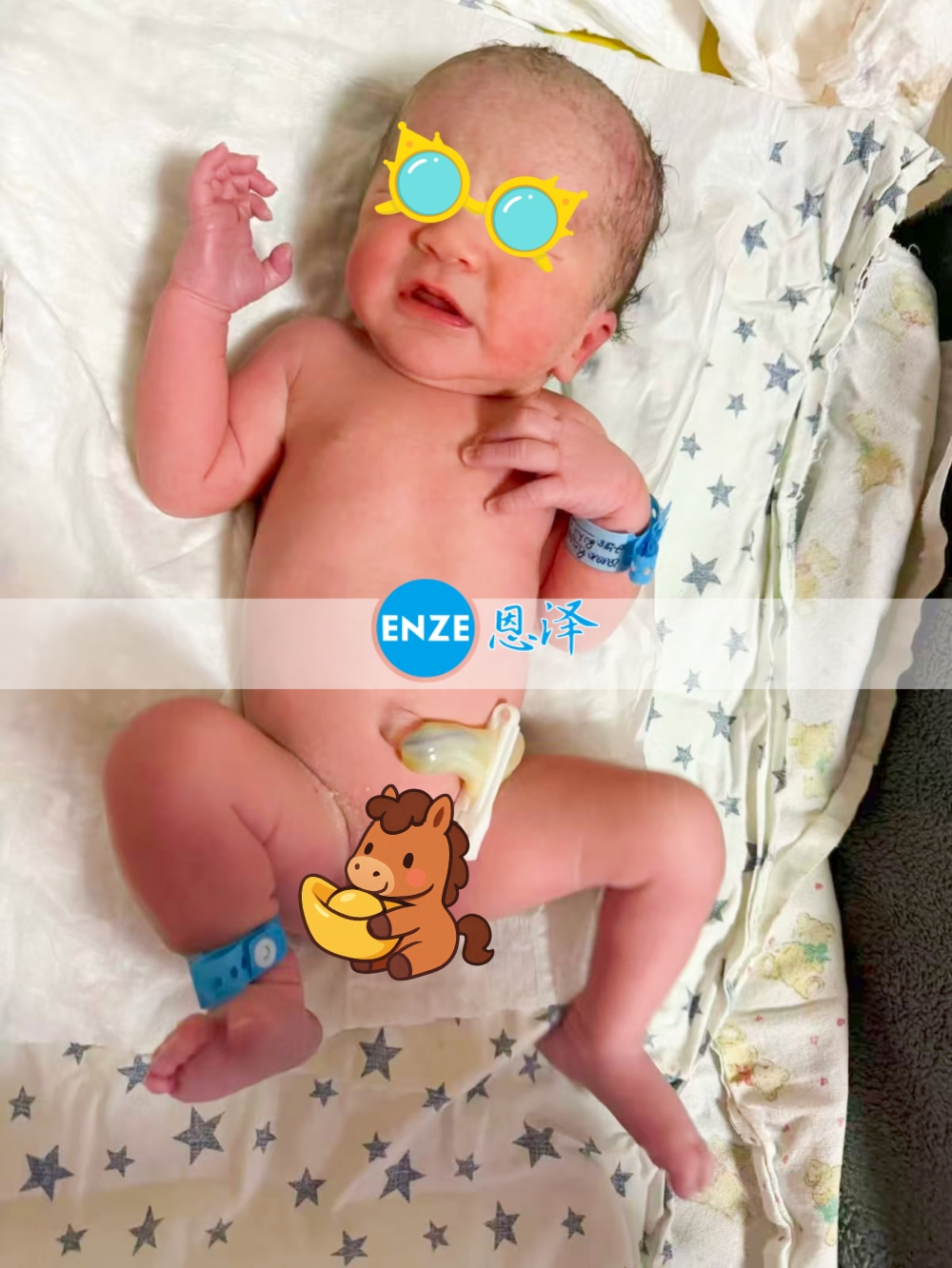 恩泽吉尔吉斯斯坦试管婴儿助孕宝宝顺利出生
