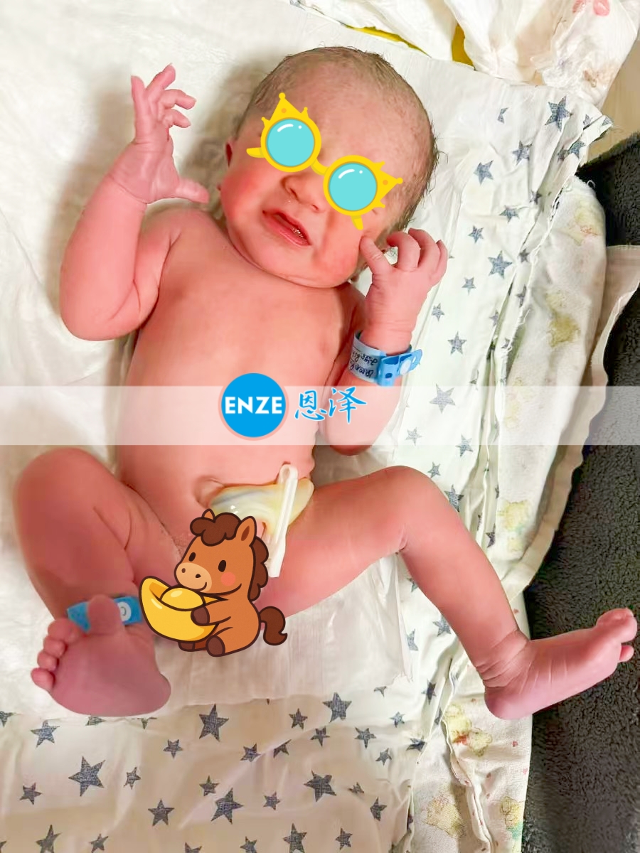 恩泽吉尔吉斯斯坦试管婴儿助孕宝宝顺利出生