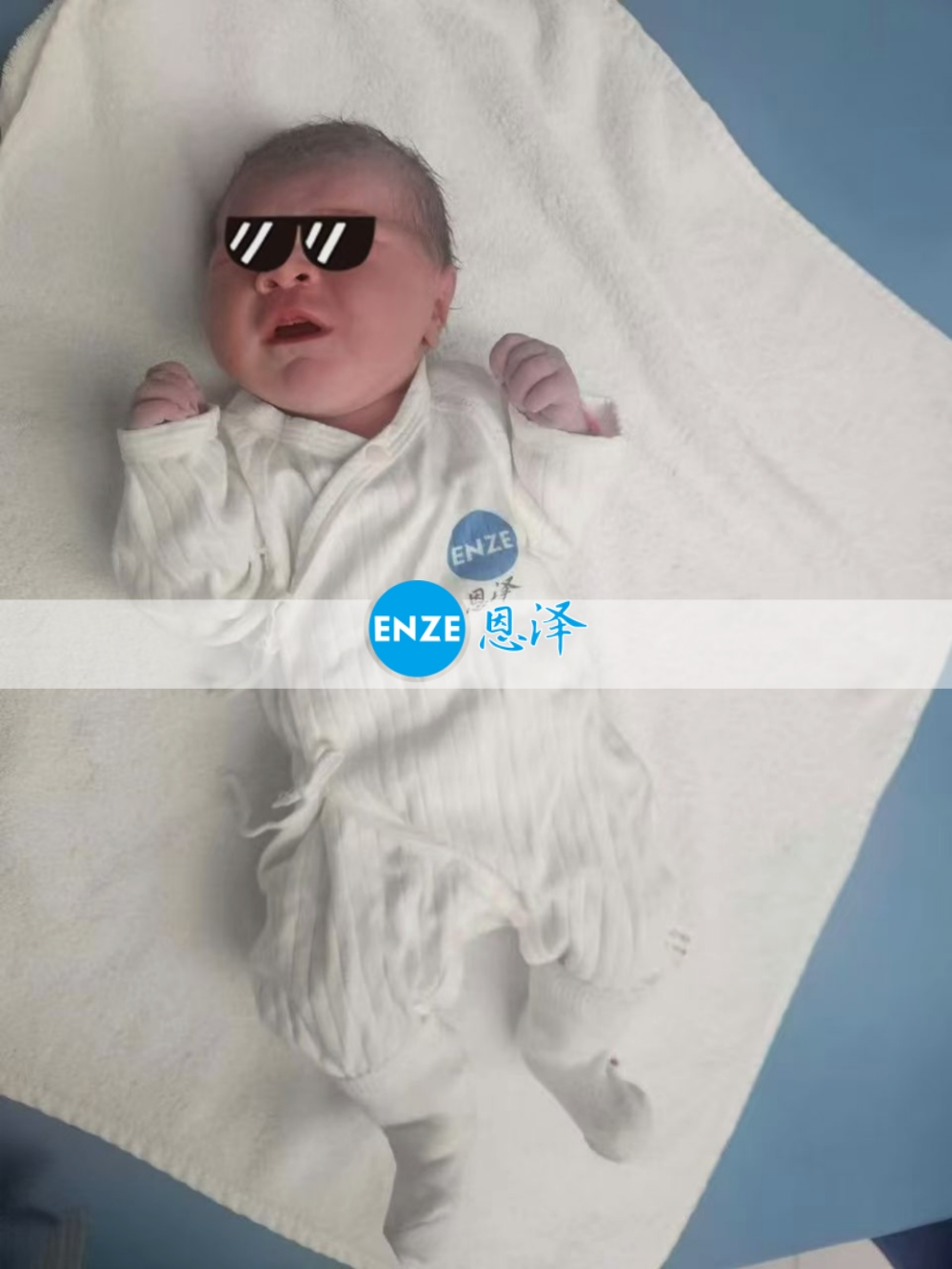 恩泽吉尔吉斯斯坦试管婴儿助孕宝宝顺利出生