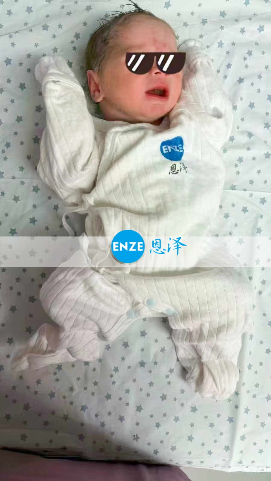 恩泽吉尔吉斯斯坦试管婴儿助孕宝宝顺利出生