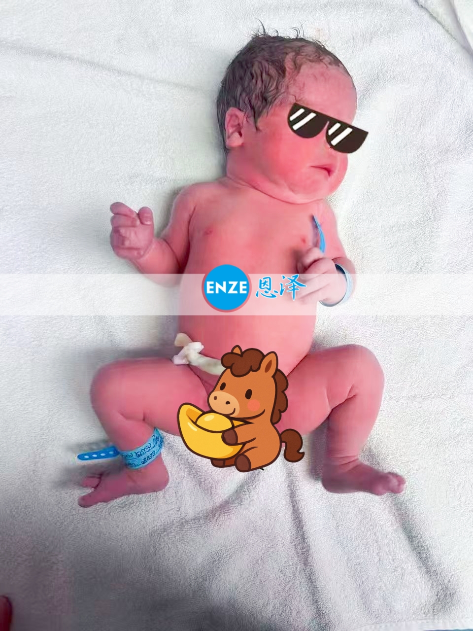 恩泽吉尔吉斯斯坦试管婴儿助孕宝宝顺利出生
