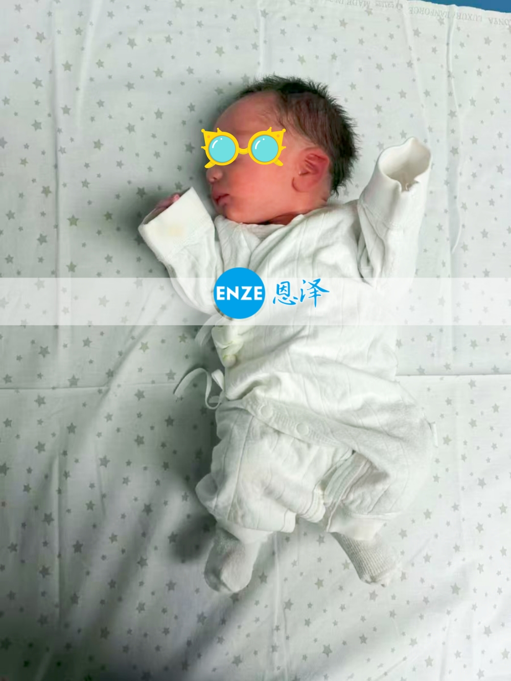 恩泽吉尔吉斯斯坦试管婴儿助孕宝宝顺利出生