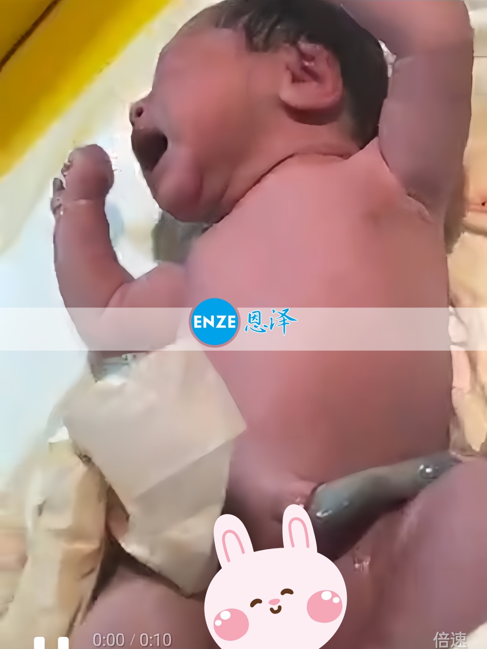 恩泽吉尔吉斯斯坦试管婴儿助孕宝宝顺利出生