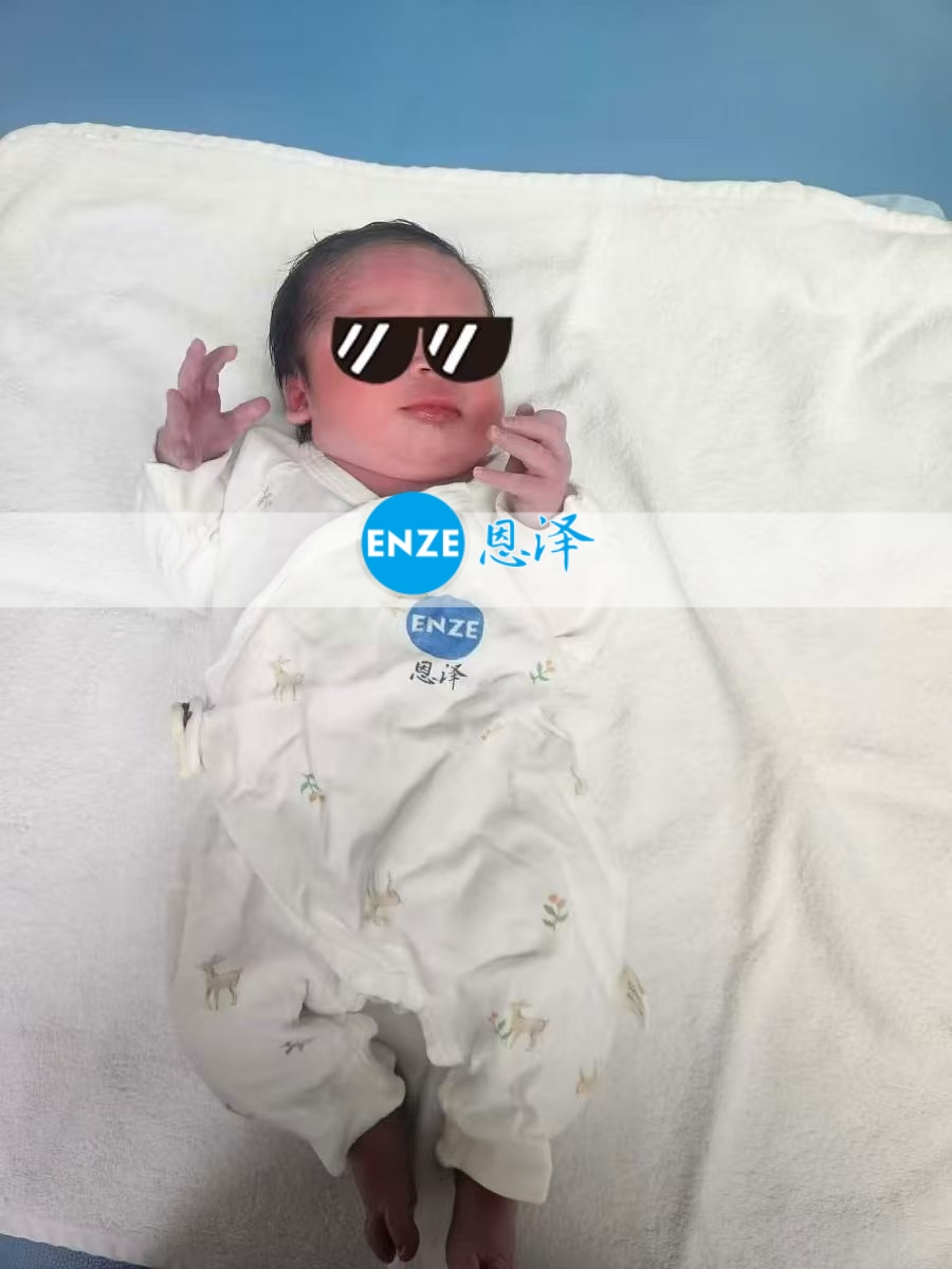 恩泽吉尔吉斯斯坦试管婴儿助孕宝宝顺利出生