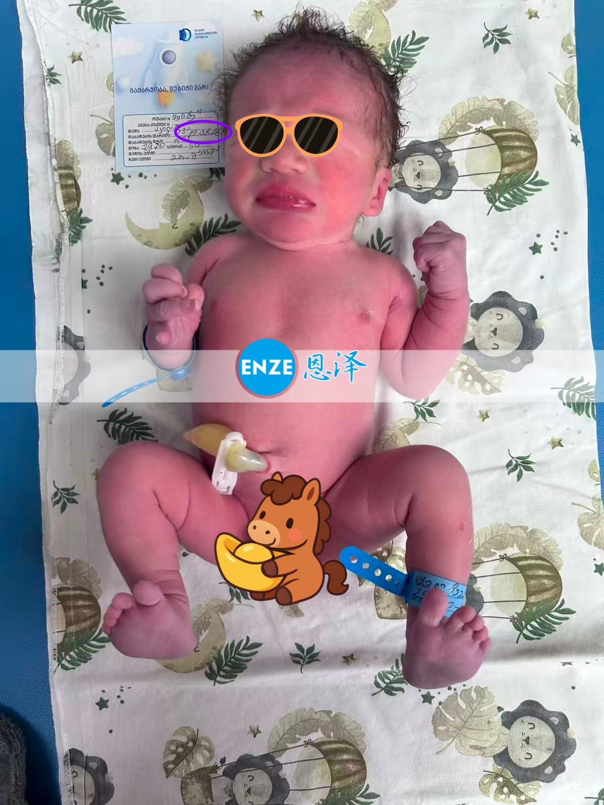 恩泽吉尔吉斯斯坦试管婴儿助孕宝宝顺利出生