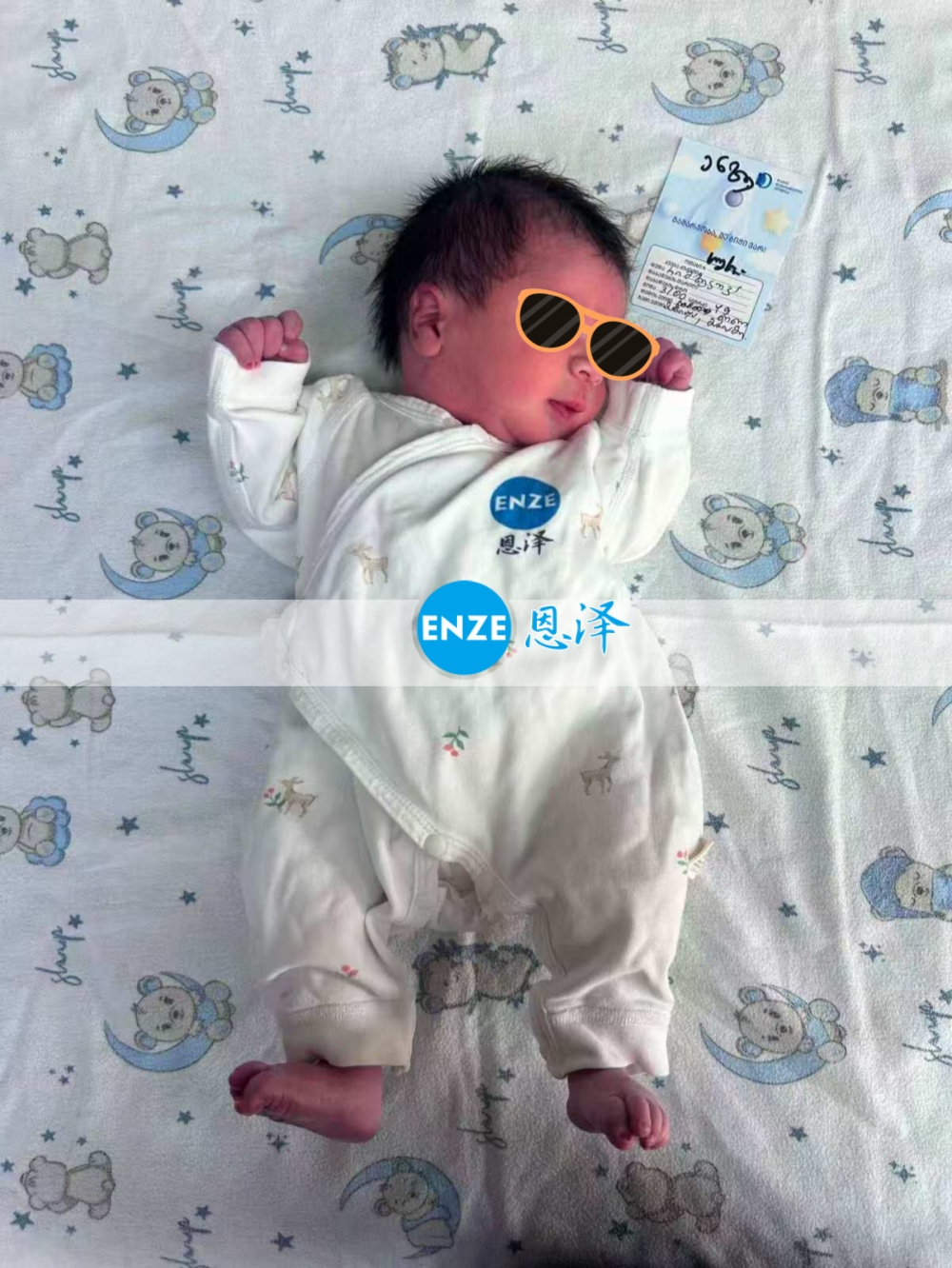 恩泽吉尔吉斯斯坦试管婴儿助孕宝宝顺利出生