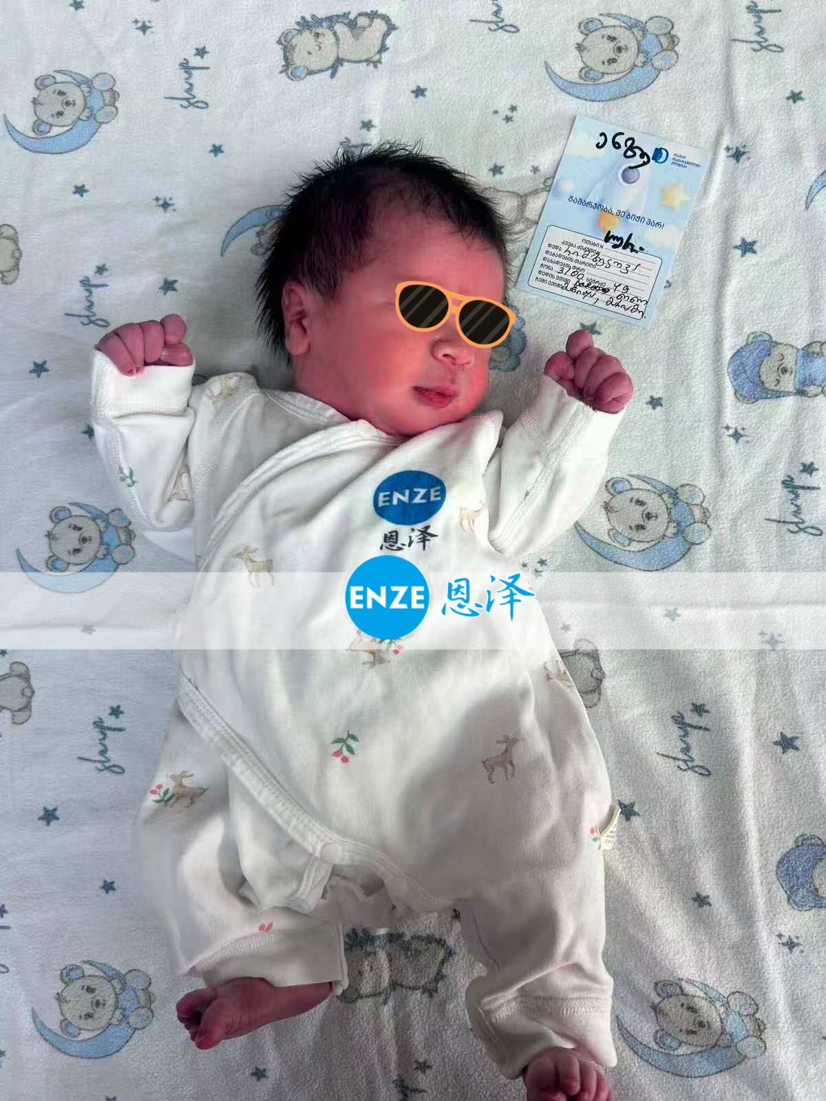 恩泽吉尔吉斯斯坦试管婴儿助孕宝宝顺利出生