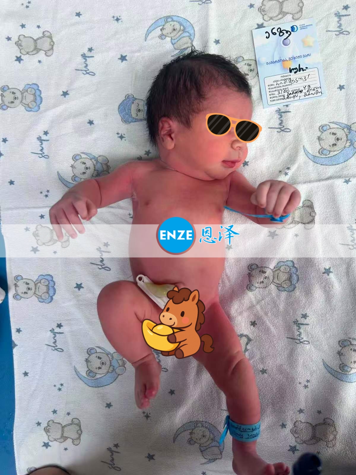 恩泽吉尔吉斯斯坦试管婴儿助孕宝宝顺利出生