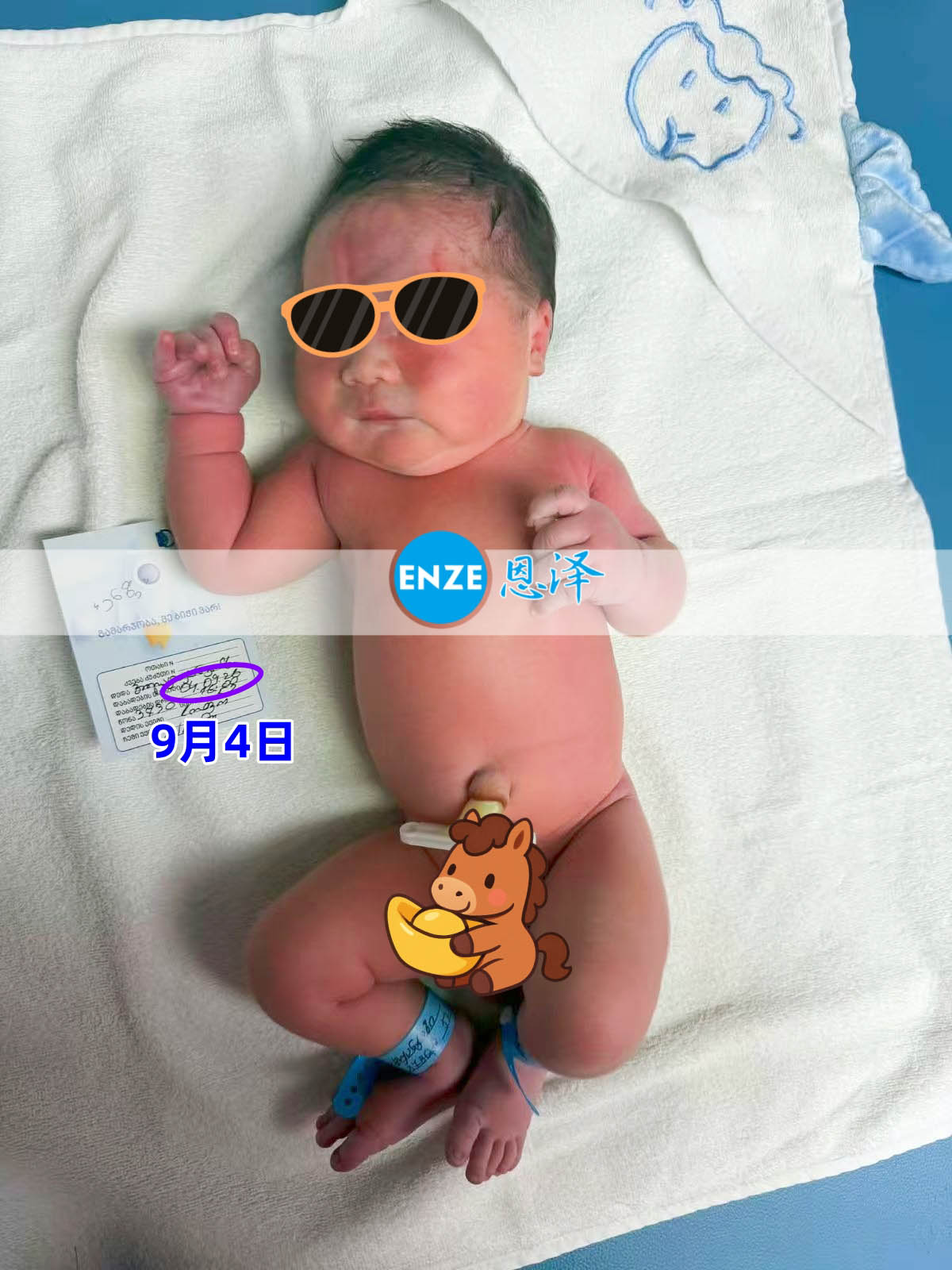 恩泽吉尔吉斯斯坦试管婴儿助孕宝宝顺利出生