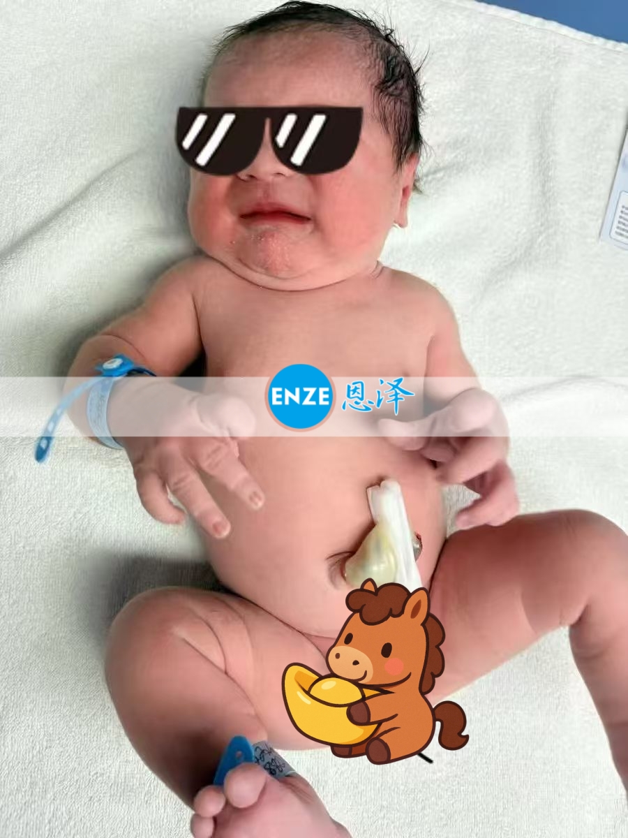恩泽吉尔吉斯斯坦试管婴儿助孕宝宝顺利出生