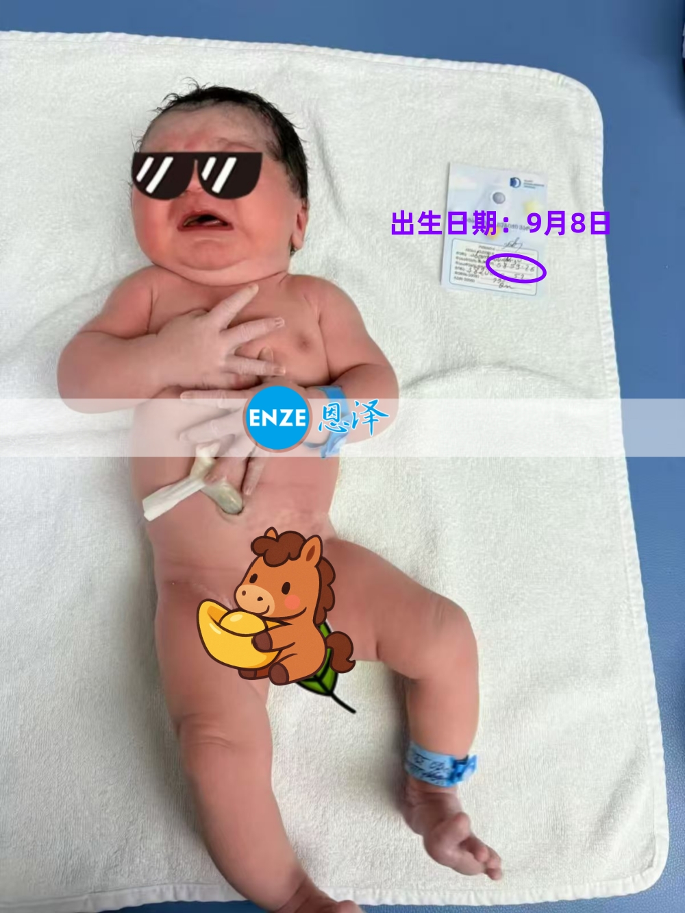 恩泽吉尔吉斯斯坦试管婴儿助孕宝宝顺利出生