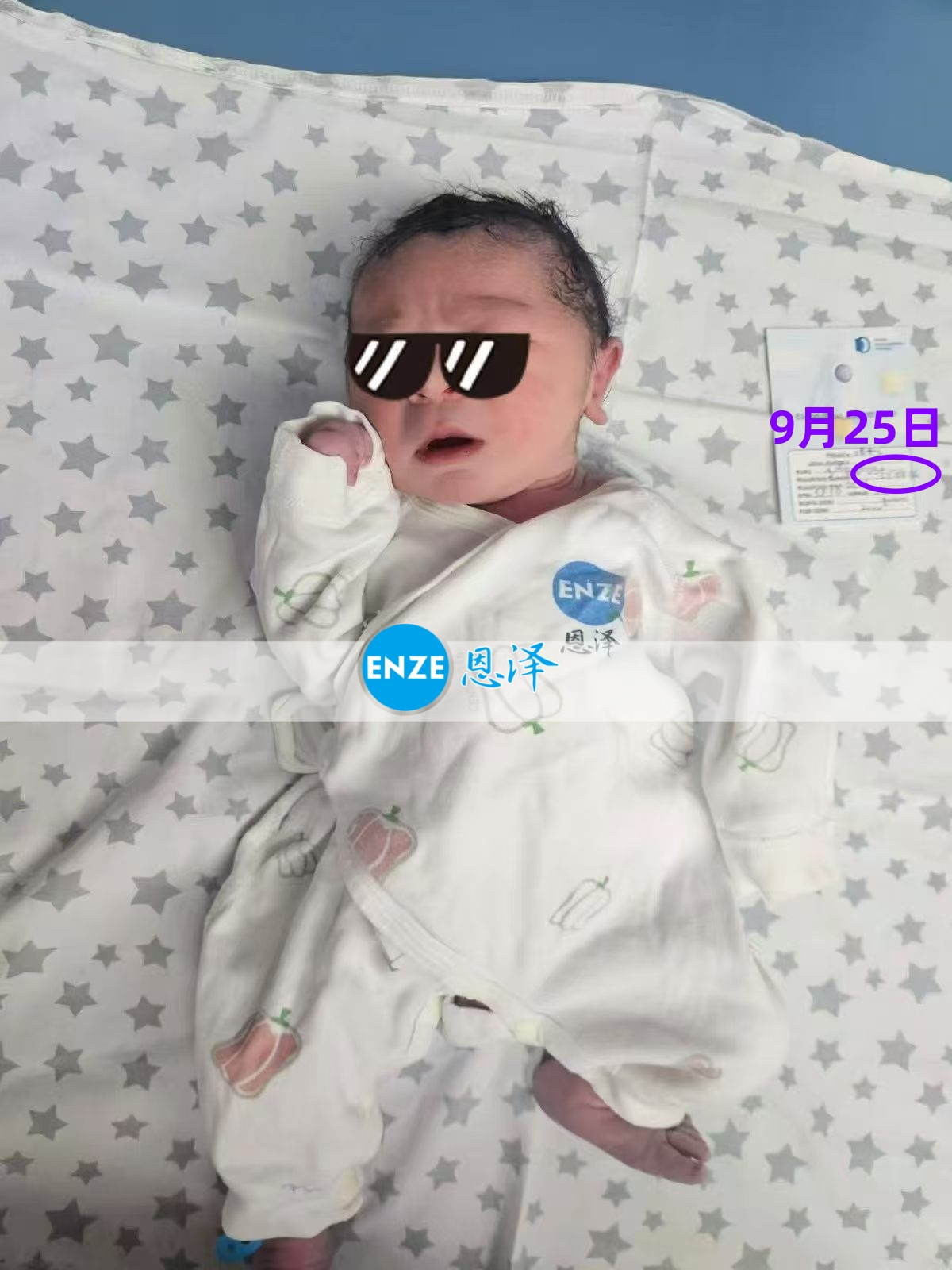 恩泽吉尔吉斯斯坦试管婴儿助孕宝宝顺利出生