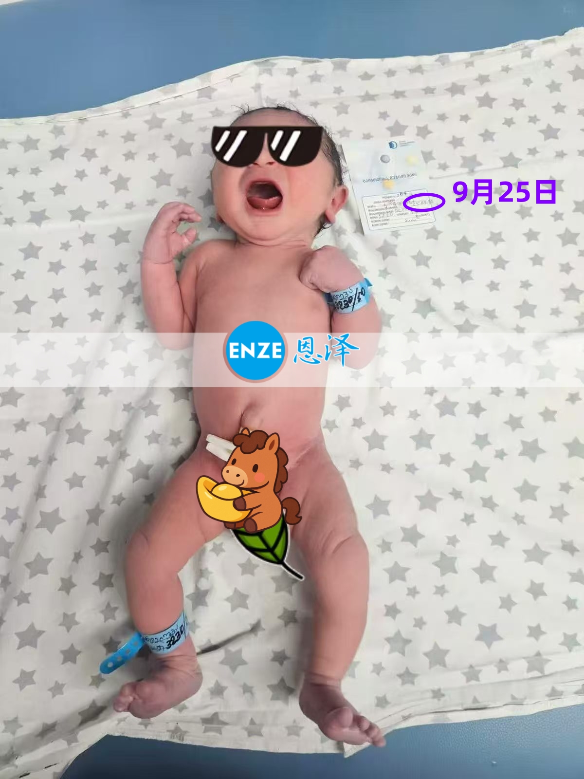恩泽吉尔吉斯斯坦试管婴儿助孕宝宝顺利出生