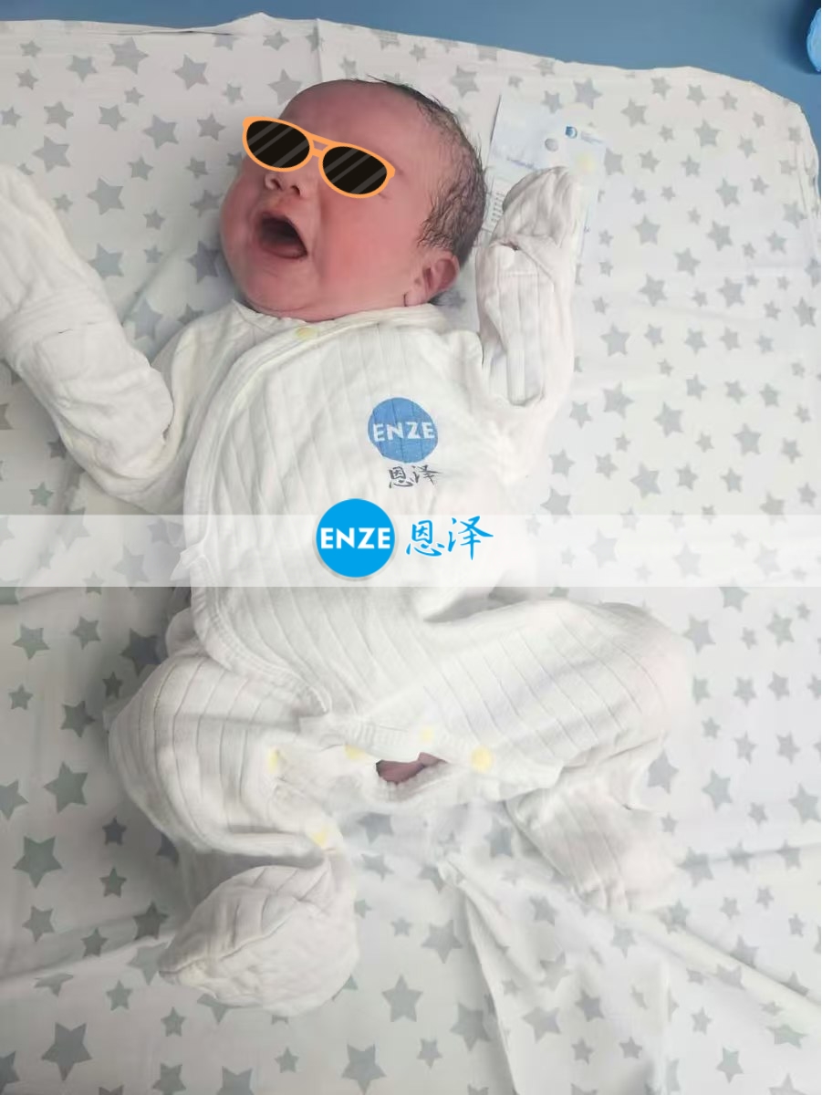 恩泽吉尔吉斯斯坦试管婴儿助孕宝宝顺利出生